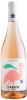 Caruso & Minini Frappato Rose Frappo