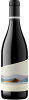 Eden Rift Pinot Noir Lansdale Block