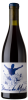Domaine des Moriers Moulin A Vent "En Brennay"