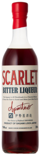 Scarlet Liqueur Aperitivo Bitter