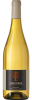 Domaine Pascal Balland Sancerre