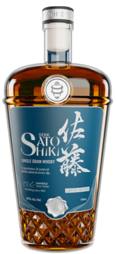 THE SHISHIKUI　Sinp / NAVY THE SHISHIKUI Sinp / NAVY