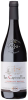 Les Capistelles Cotes du Rhone