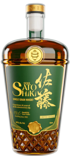 VAKT BOSTON 新品未使用　shishikui VAKT BOSTON 新品未使用 shishikui