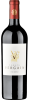 Tenuta Vergaia Toscana