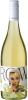 Brown Estate House of Brown Sauvignon Blanc
