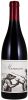 Marcassin Pinot Noir Marcassin Vineyard