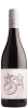 Trizanne Signature Wines Cinsault TSW