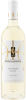 Kendall Jackson Sauvignon Blanc NBA Edition