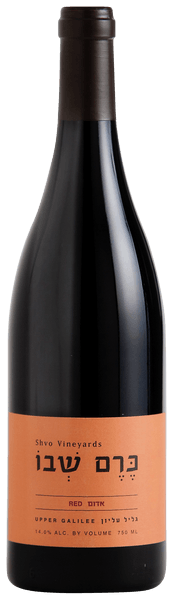Shvo Vineyards Red Blend