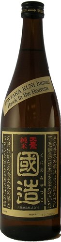 Tentaka Kuni Sake Junmai Hawk in the Heavens Tentaka Kuni Sake Junmai Hawk in the Heavens
