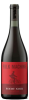 Folk Machine Pinot Noir