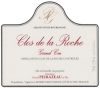 Domaine Gerard Peirazeau et Fils Clos de la Roche Grand Cru