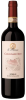 Le Berne Vino Nobile di Montepulciano Cervignano Alto