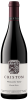 Cristom Pinot Noir Willamette Valley