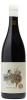 Lukas Van Loggerenberg Graft Syrah