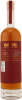 Amatitena Tequila Extra Anejo