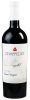 Chappellet Cabernet Sauvignon Signature