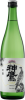 Kamitaka Sake Ginjo "Hawk Label"
