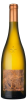 Domaine Pierre Luneau-Papin Muscadet Sevre et Maine Terre de Pierre