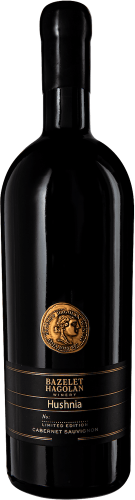Bazelet Hagolan Cabernet Sauvignon Hushnia