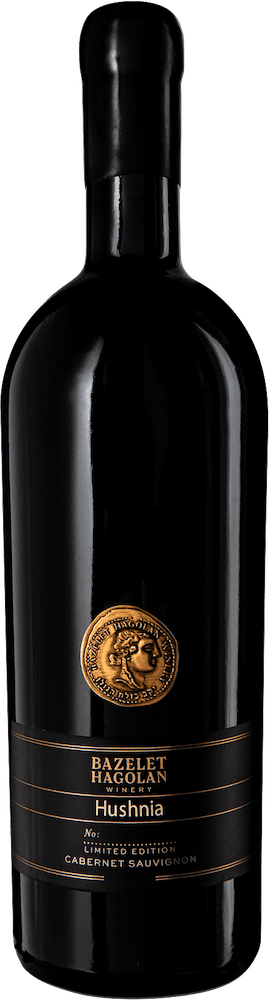 Bazelet Hagolan Cabernet Sauvignon Hushnia