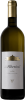 Tenuta Principe Alberico Bianco Alberico Lazio IGT