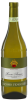 Giacomo Fenocchio Roero Arneis DOCG