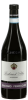 Giacomo Fenocchio Barbera d'Alba Superiore DOC