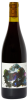 Vinca Minor Red Blend
