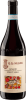 G.D. Vajra Langhe Pinot Nero