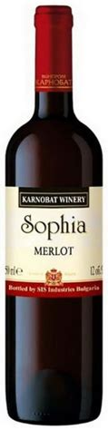 Sophia Merlot
