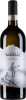 Guido Marsella Greco di Tufo