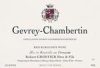 Robert Groffier Gevrey Chambertin Robert Groffier Gevrey Chambertin