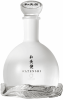 Cambridge Distillery Gin Watenshi