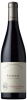 Camille Giroud Santenay Rouge
