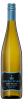 Seppeltsfield Riesling Watervale Single Vineyard