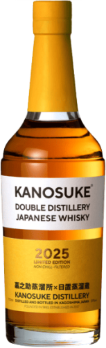 Kanosuke Whisky Blended "Double Distillery - Limited Edition"