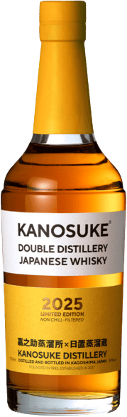Kanosuke Whisky Blended "Double Distillery - Limited Edition"