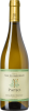 Fattoria Terre del Marchesato Bolgheri Papeo