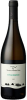 Tenuta Monte Ilice Etna Bianco