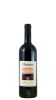 Hauner Salina Rosso IGT Hauner Salina Rosso IGT