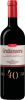 Grattamacco Bolgheri Superiore DOC