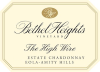 Bethel Heights Chardonnay The High Wire Bethel Heights Chardonnay The High Wire