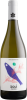 Caruso & Minini Inzolia Zoli IGP