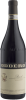 Oddero Barolo Villero