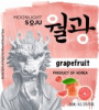 Moonlight Soju Grapefruit Moonlight Soju Grapefruit