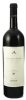 Artadi Rioja Grande Anadas