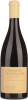 Pierre-Yves Colin-Morey Chassagne-Montrachet Premier Cru Clos Saint-Jean Rouge