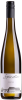Weingut Heinrich Spindler Forster Riesling Trocken